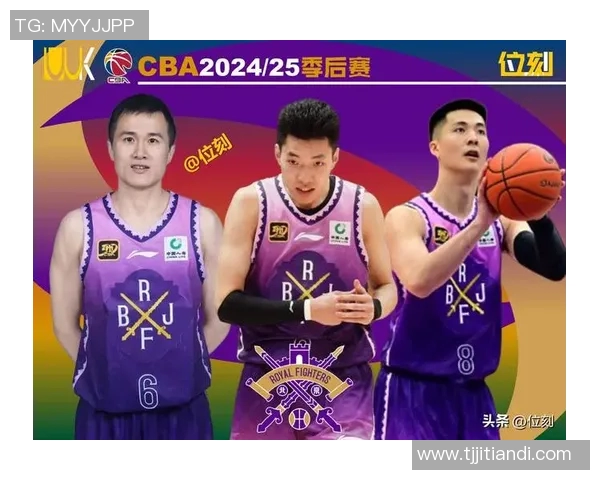 里勒31分廖三宁19分助力北控客场战胜缺阵周琦的北京队